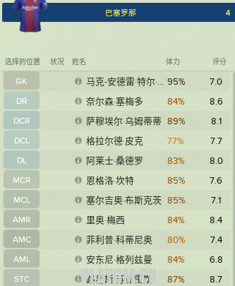 QQͼƬ20180421180748.png