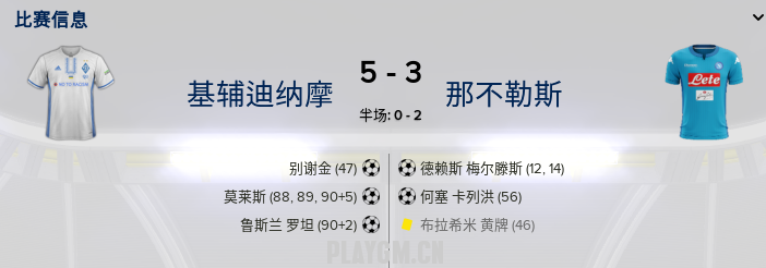 UC截图20180422164746.png