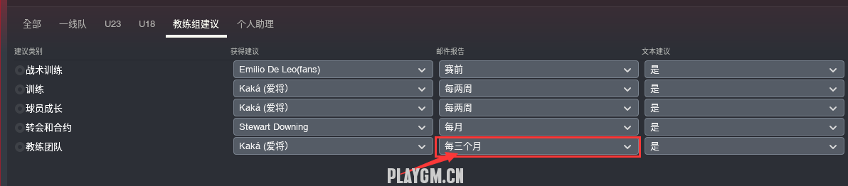 QQͼƬ20180430082113.png
