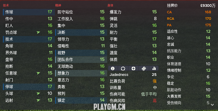 ΢Žͼ_20180430161009.png