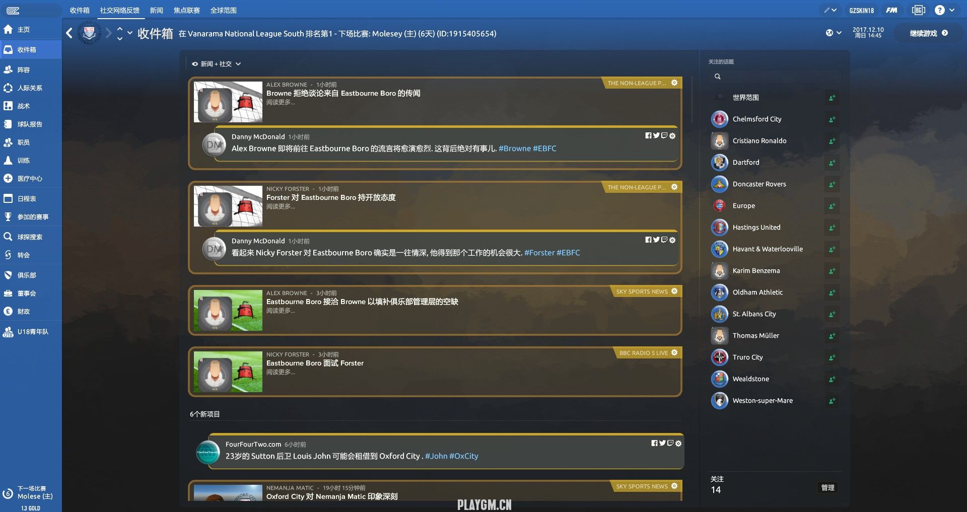 20180505184258_1.jpg