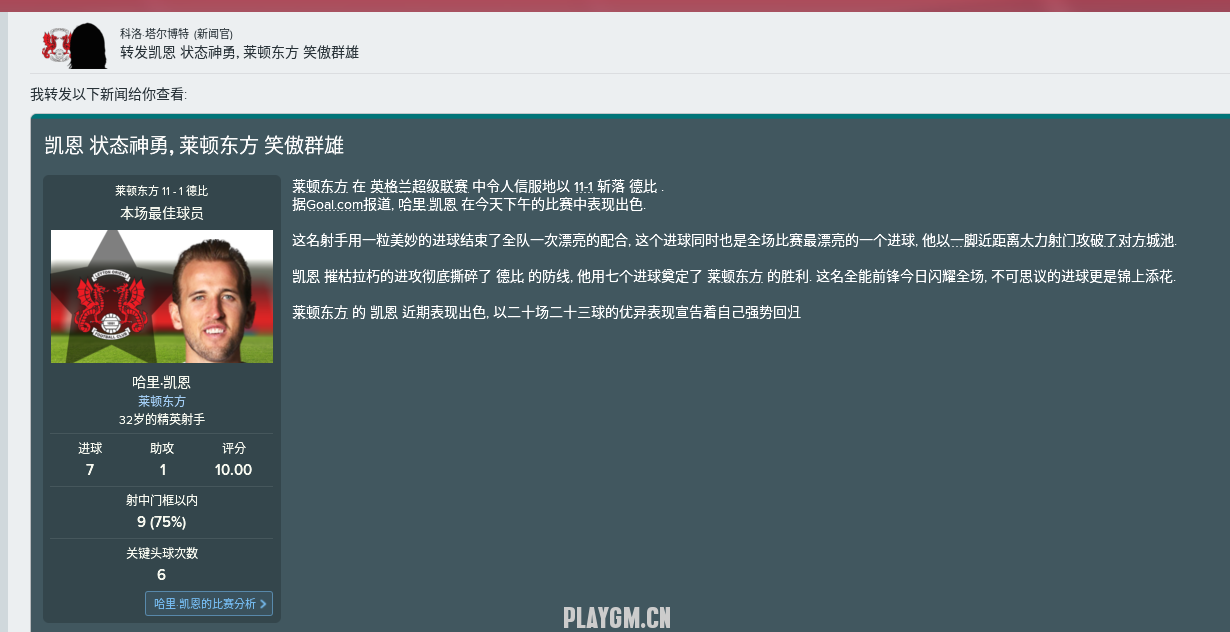 QQͼƬ20180507183421.png