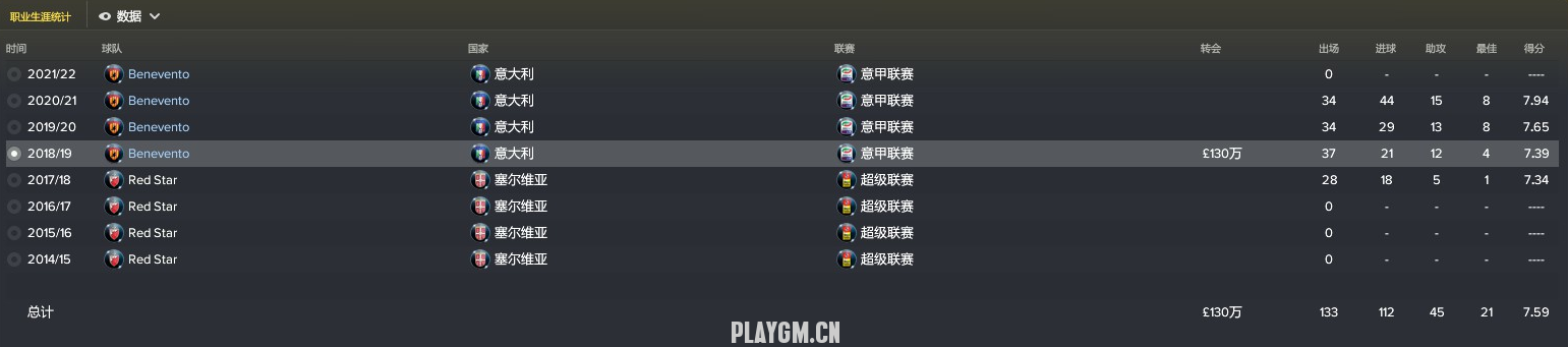 QQͼ20180511174859.png