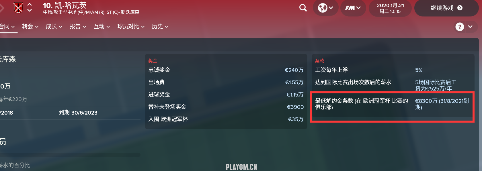 TIMͼ20180511220108.png