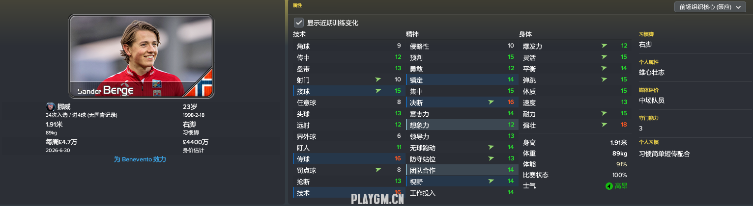 QQ截图20180512205530.png
