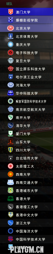 QQͼ20180512235519.png