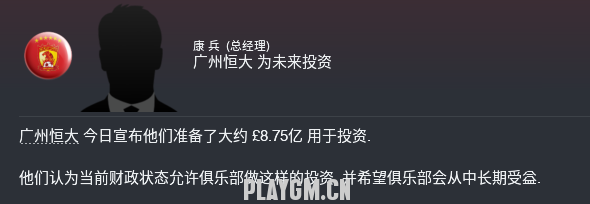 QQͼƬ20180515151839.png