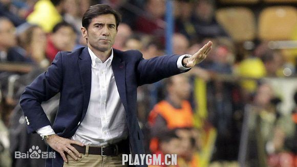 Marcelino.jpg