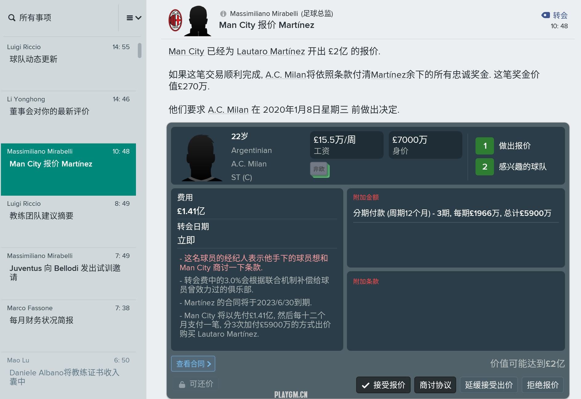 QQͼ20180520023025.jpg