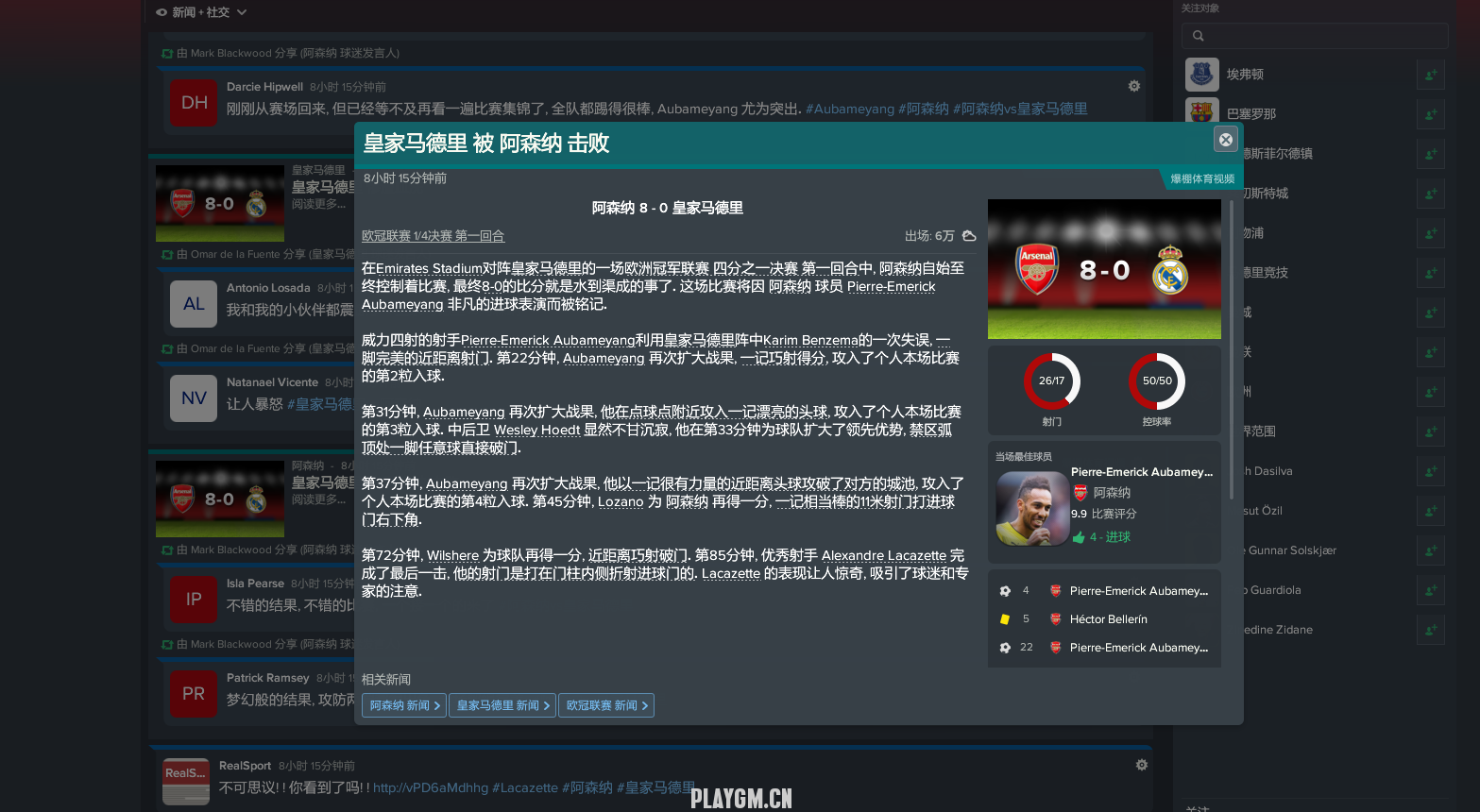 捕获.PNG