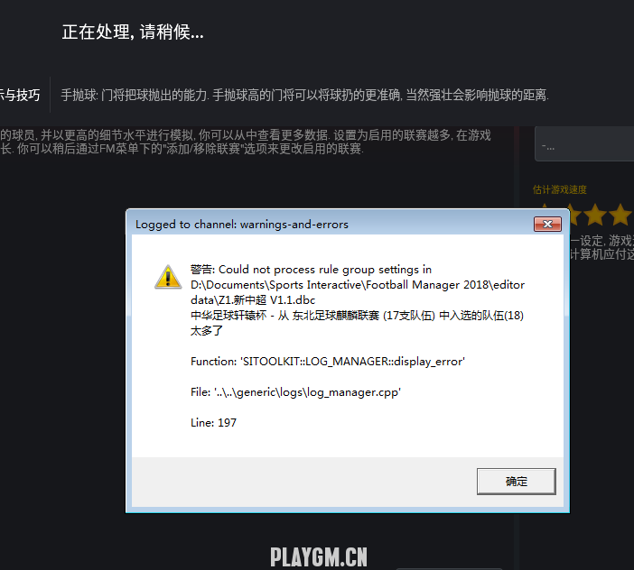 QQ图片20180525100002.png