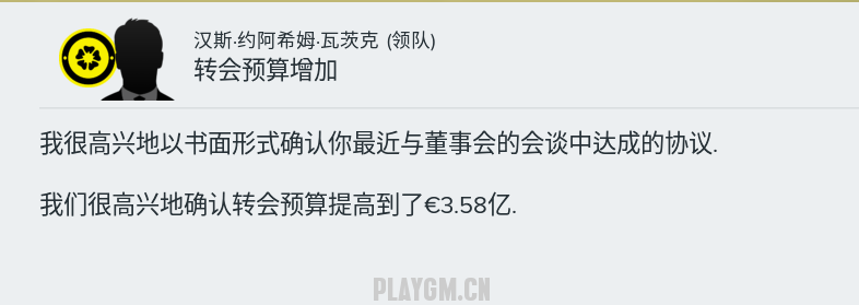 TIMͼ20180606141548.png