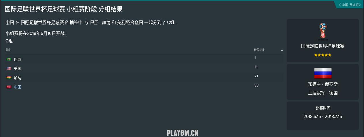 QQͼ20180616035954.png