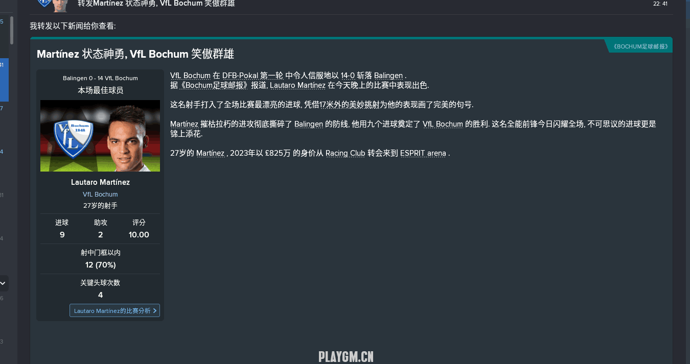 QQͼƬ20180618012107.png
