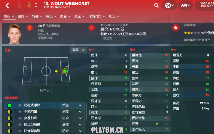 2-1.png