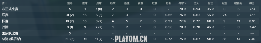 2-2.png