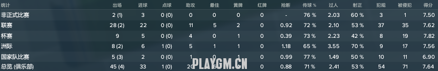 2.png