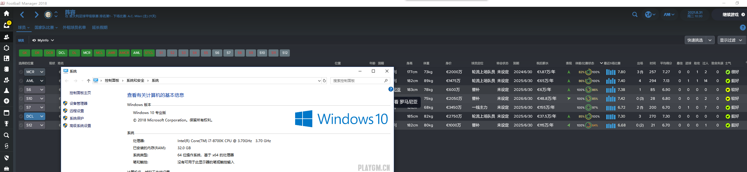 QQ截图20180627224304.png