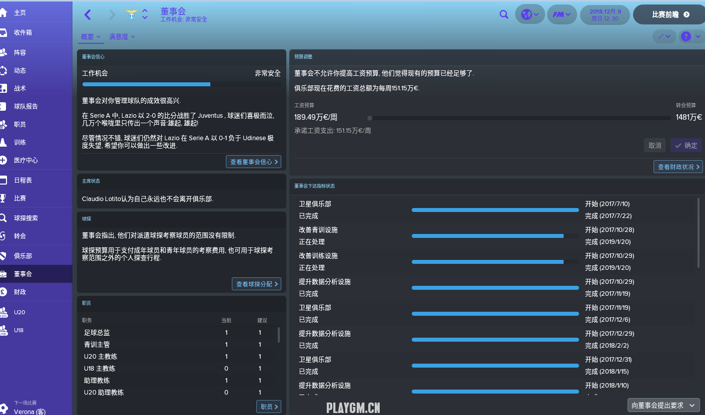 QQͼ20180703111717.png