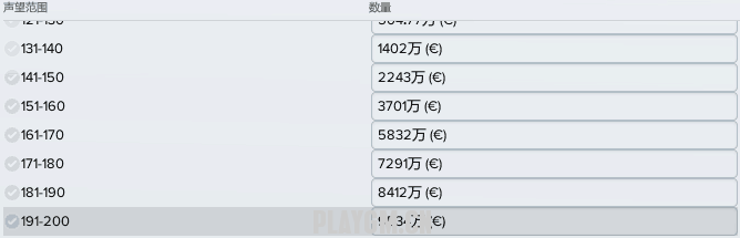Ӣ.png
