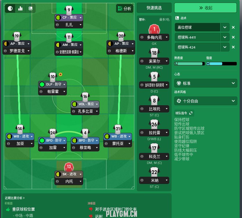 QQͼƬ20180705101152.png