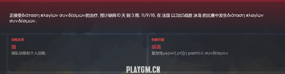 QQͼ20180706210400.png