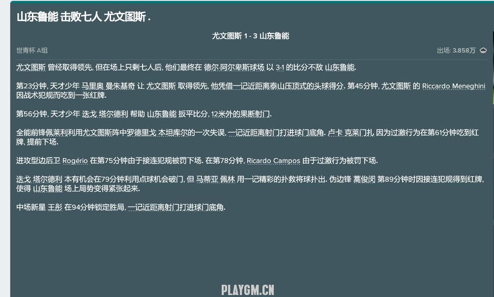 360截图-23056885.jpg