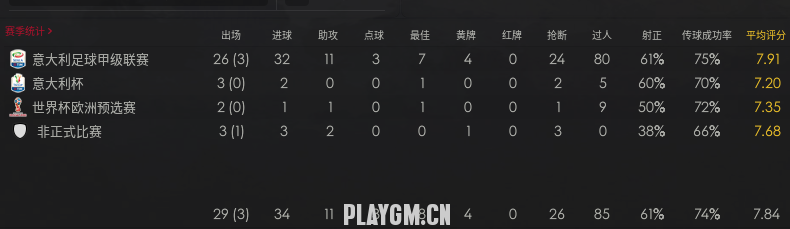 ΢Žͼ_20180725101910.png