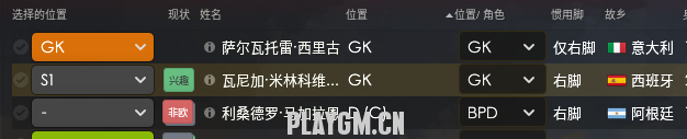΢Žͼ_20180726095433.png