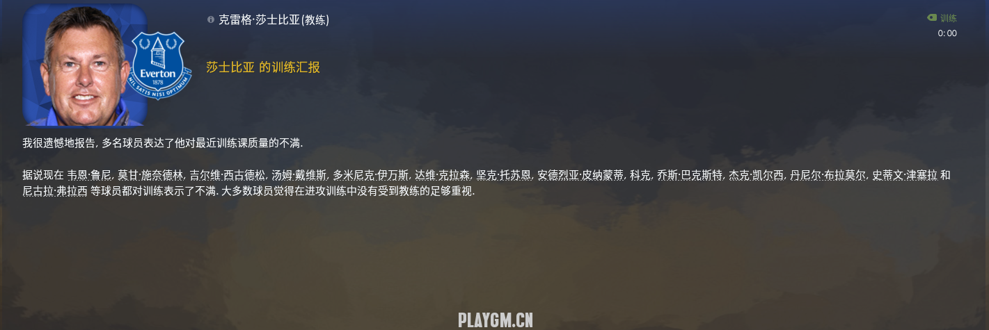 QQͼ20180728004928.png