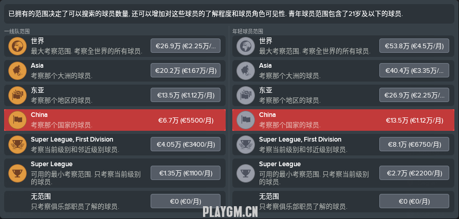 QQͼƬ20180731093053.png