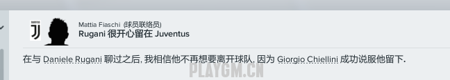 snap_screen_20180731104505.png