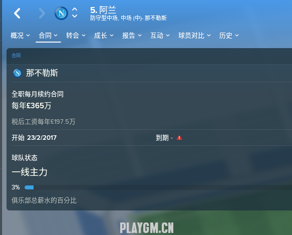 ΢Žͼ_20180804065915.png
