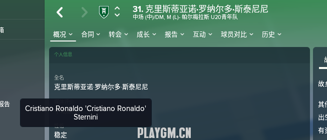 QQ截图20180806090257.png