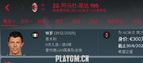 QQͼ20180816152555.png