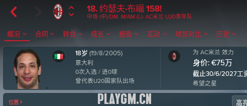 QQͼ20180816152728.png