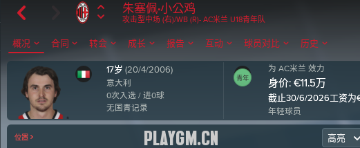 QQͼ20180816153112.png