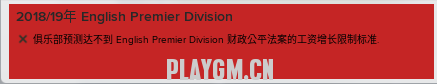 QQ图片20180816165538.png