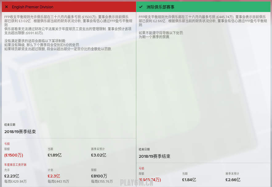 QQ截图20180816172115.png