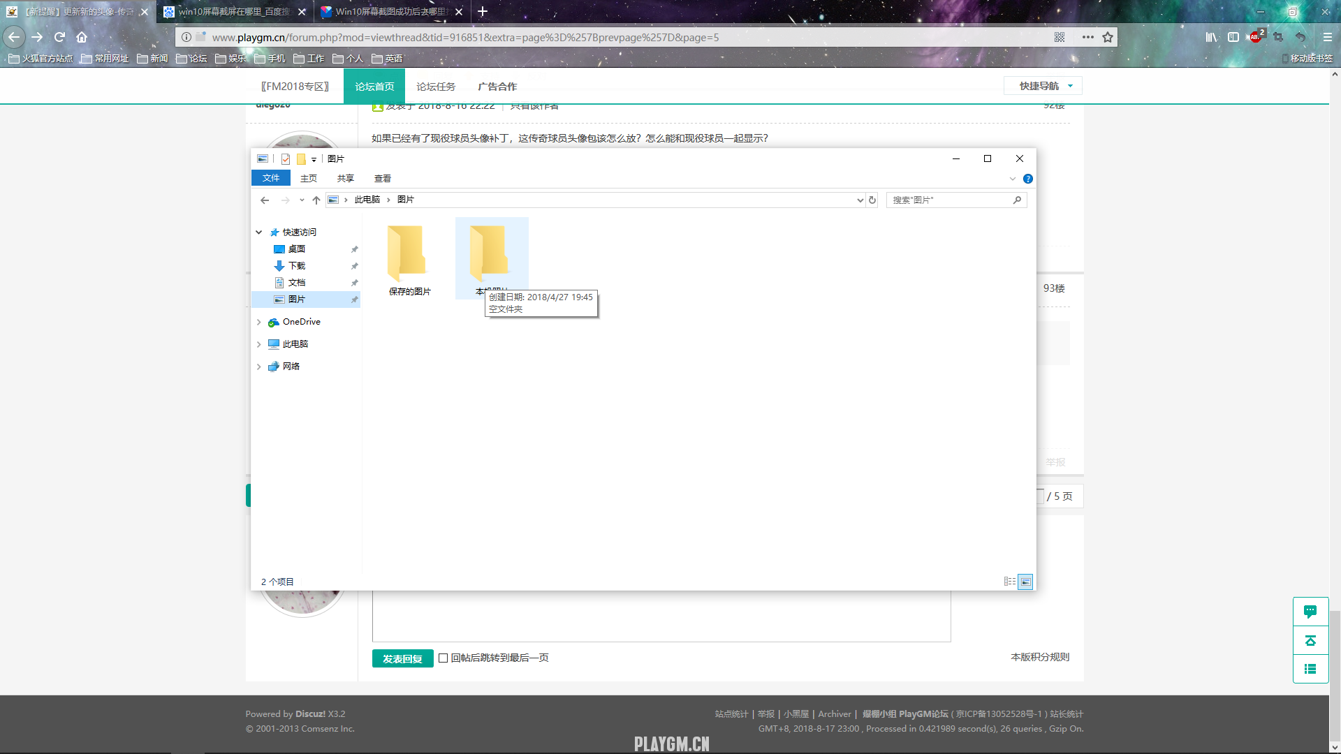 Ļͼ(1).png