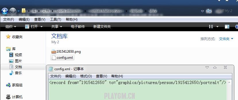QQ截图20180819231400.jpg