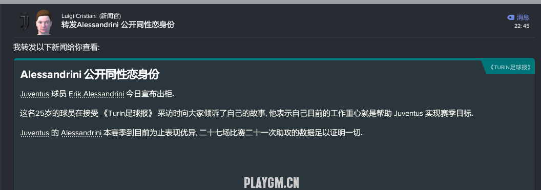 QQͼƬ20180821134108.png