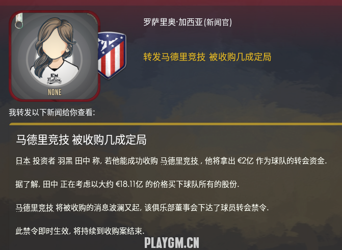 WQY{PFCRX9T_[6ZA~U`7.png