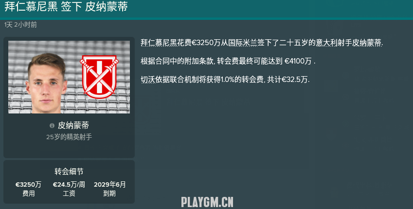 QQͼƬ20180829000941.png