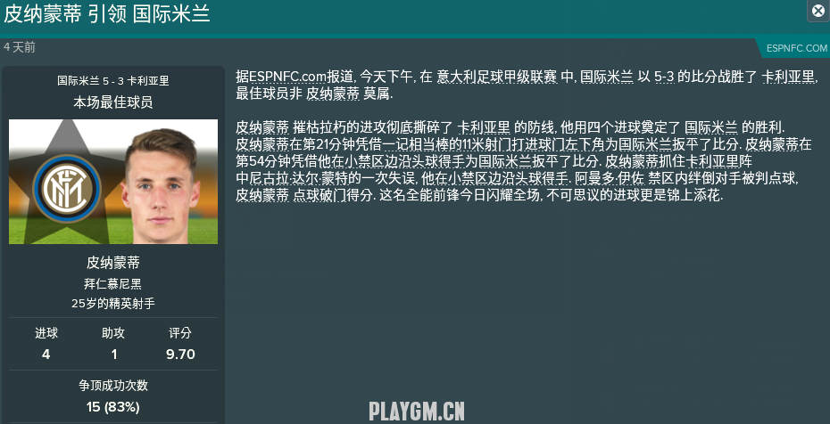 QQͼƬ20180829000936.png