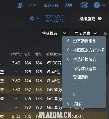 QQͼ20180829172234.jpg