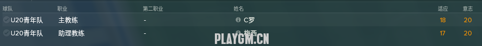 QQͼ20180901151714.png