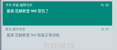 QQͼ20180918052700.png