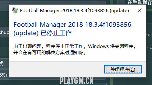 QQͼƬ20180919134257.png
