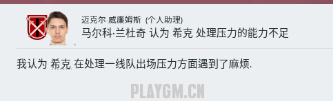 QQ截图20181005031047.png